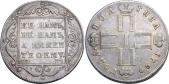   year на аукционе . Цена 77500 RUB