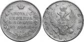   года на аукционе . Цена 18000 RUB