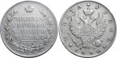   year на аукционе . Цена 8250 RUB