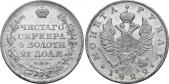   year на аукционе . Цена 17500 RUB