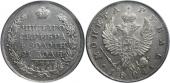   year на аукционе . Цена 67500 RUB