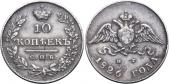   year на аукционе . Цена 7750 RUB