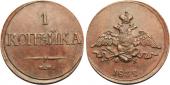   года на аукционе . Цена 11500 RUB