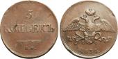   года на аукционе . Цена 3000 RUB