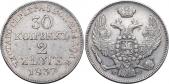   year на аукционе . Цена 5250 RUB