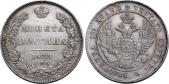   year на аукционе . Цена 16000 RUB