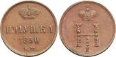   года на аукционе . Цена 4750 RUB