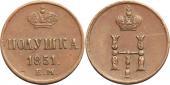   года на аукционе . Цена 4500 RUB