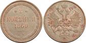  year на аукционе . Цена 2200 RUB