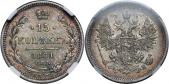   year на аукционе . Цена 10500 RUB