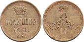   year на аукционе . Цена 2200 RUB