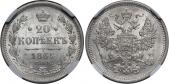   year на аукционе . Цена 11000 RUB