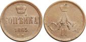   года на аукционе . Цена 3000 RUB