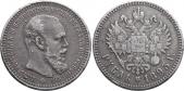   year на аукционе . Цена 2800 RUB