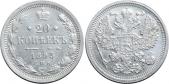   year на аукционе . Цена 3500 RUB