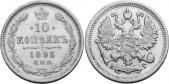  year на аукционе . Цена 18000 RUB