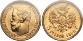   year на аукционе . Цена 15500 RUB