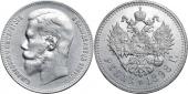   year на аукционе . Цена 25000 RUB