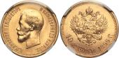   year на аукционе . Цена 45000 RUB
