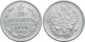   year на аукционе . Цена 2800 RUB