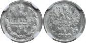  year на аукционе . Цена 37000 RUB