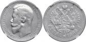   year на аукционе . Цена 17000 RUB