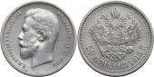   year на аукционе . Цена 1800 RUB