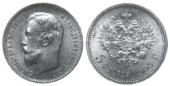   year на аукционе . Цена 1450 USD