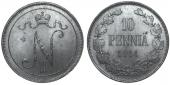   year на аукционе . Цена 1100 USD