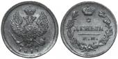   года на аукционе . Цена 1200 USD