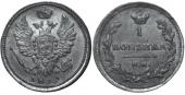   года на аукционе . Цена 2750 USD