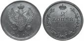   года на аукционе . Цена 3750 USD