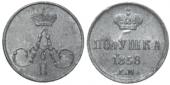   года на аукционе . Цена 275 USD