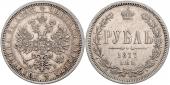   year на аукционе . Цена 90 EUR