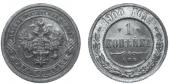   year на аукционе . Цена 875 USD