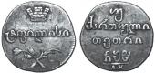   года на аукционе . Цена 85 USD