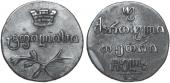   года на аукционе . Цена 250 USD