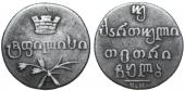   года на аукционе . Цена 2600 USD