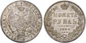   года на аукционе . Цена 240 EUR