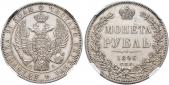   года на аукционе . Цена 480 EUR