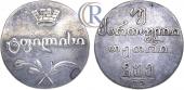   года на аукционе . Цена 360 USD