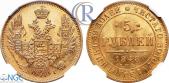   year на аукционе . Цена 2700 USD