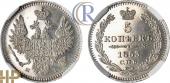   year на аукционе . Цена 480 USD