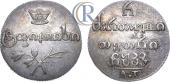   year на аукционе . Цена 950 USD