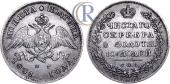   year на аукционе . Цена 950 USD