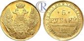   year на аукционе . Цена 880 USD