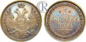   year на аукционе . Цена 1700 USD