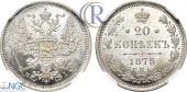   года на аукционе . Цена 350 USD