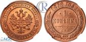   года на аукционе . Цена 1500 USD