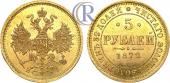   year на аукционе . Цена 750 USD